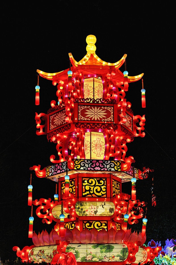Light-Up Pagoda